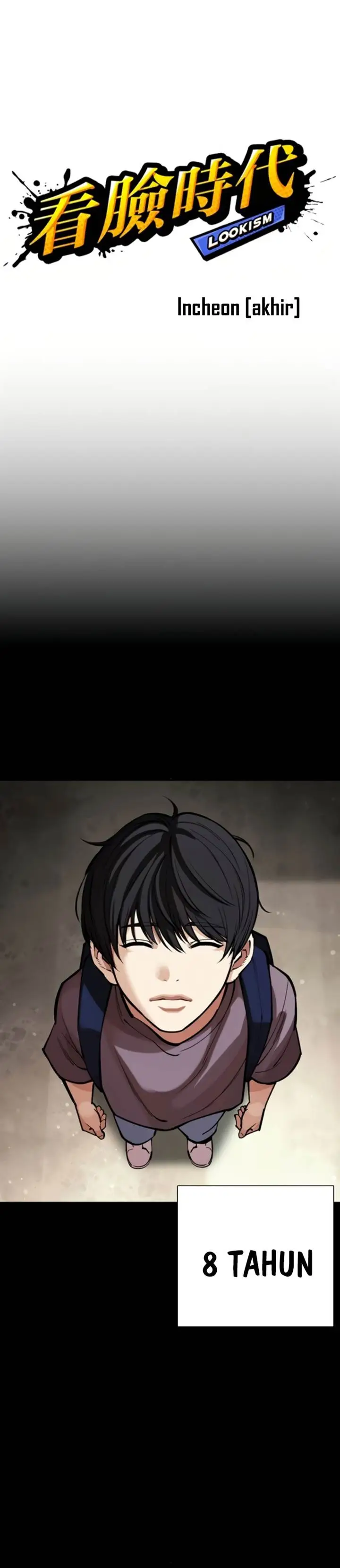 image-komik-lookism-chapter-581-3/42