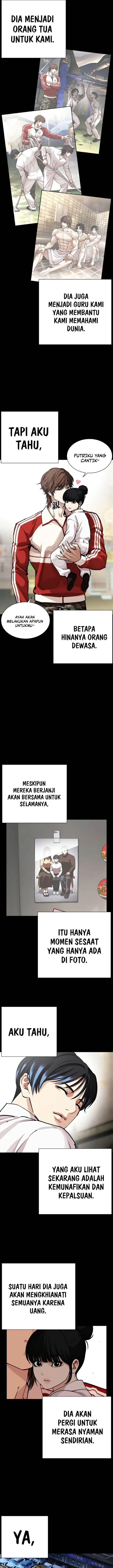 image-komik-lookism-chapter-581-8/42