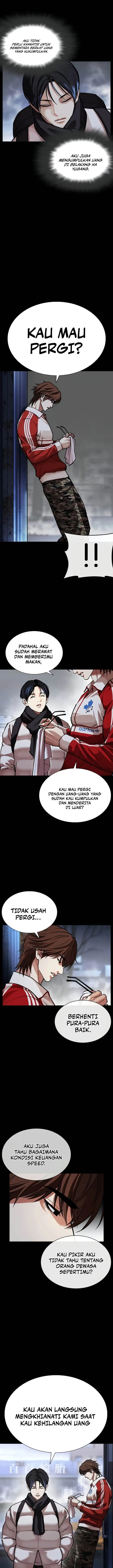 image-komik-lookism-chapter-581-10/42