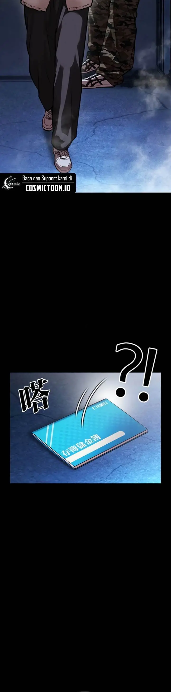 image-komik-lookism-chapter-581-11/42