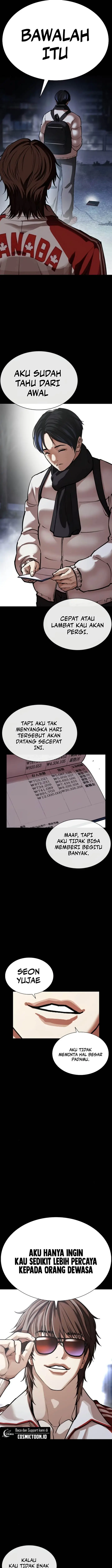 image-komik-lookism-chapter-581-12/42