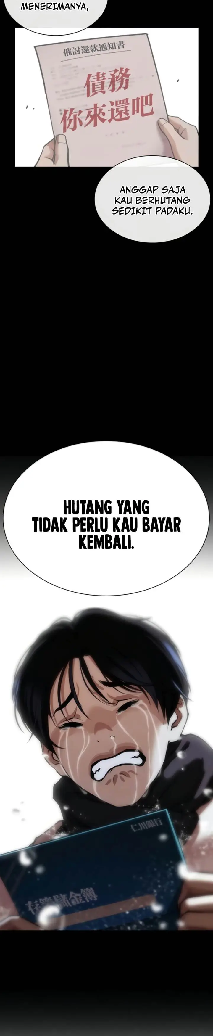 image-komik-lookism-chapter-581-13/42