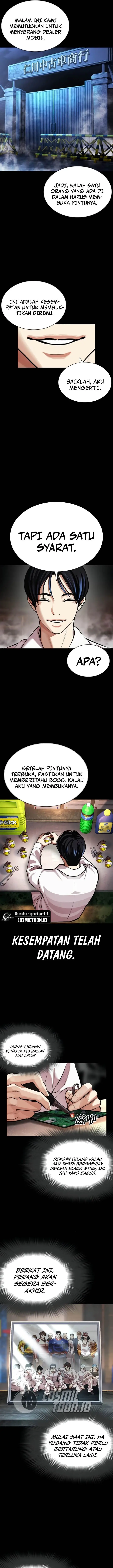 image-komik-lookism-chapter-581-25/42