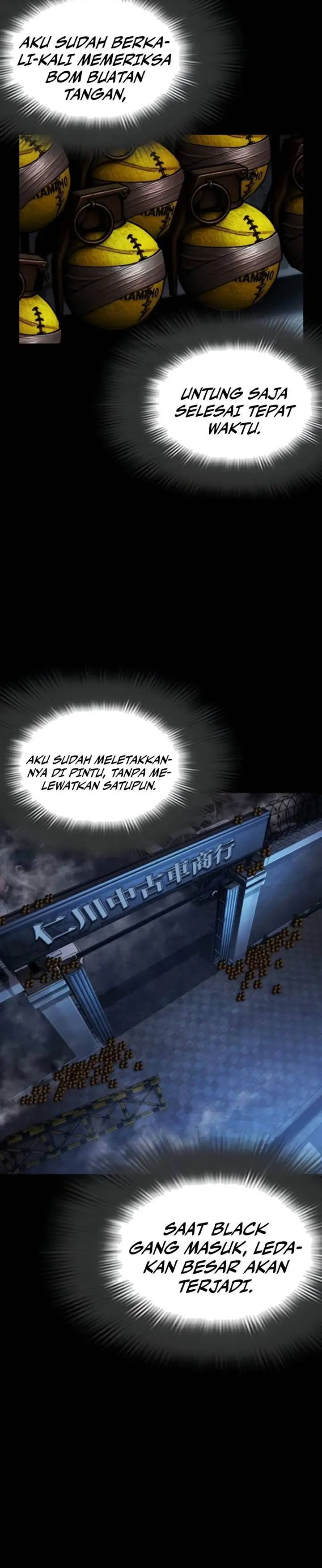 image-komik-lookism-chapter-581-26/42