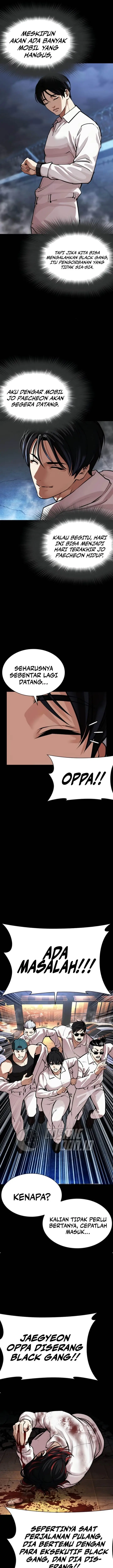 image-komik-lookism-chapter-581-27/42