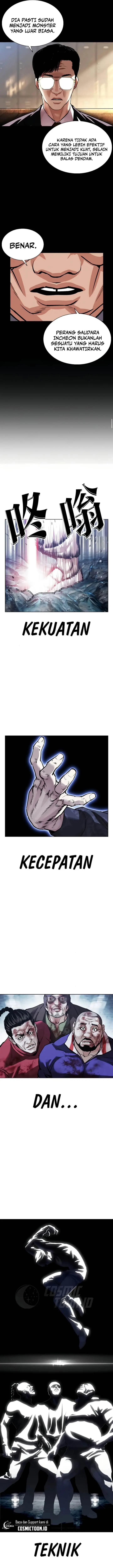 image-komik-lookism-chapter-581-37/42