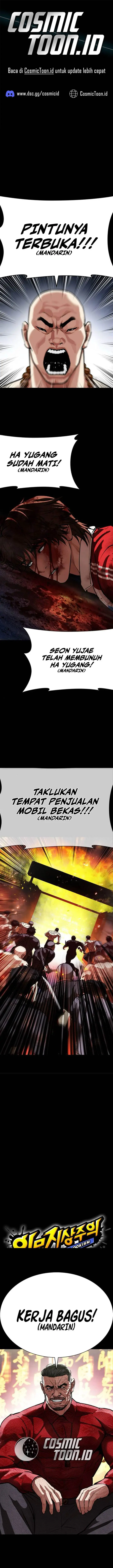image-komik-lookism-chapter-582-0/37