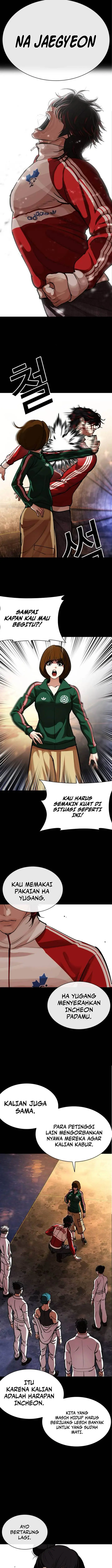image-komik-lookism-chapter-582-2/37