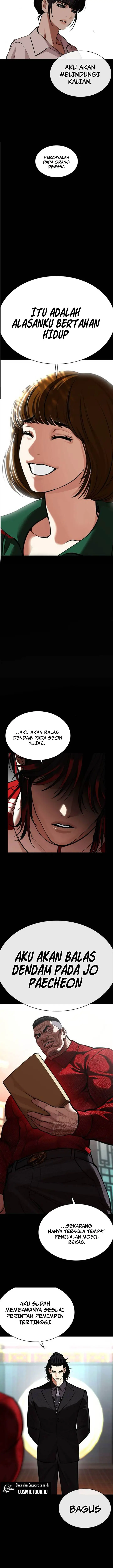 image-komik-lookism-chapter-582-3/37