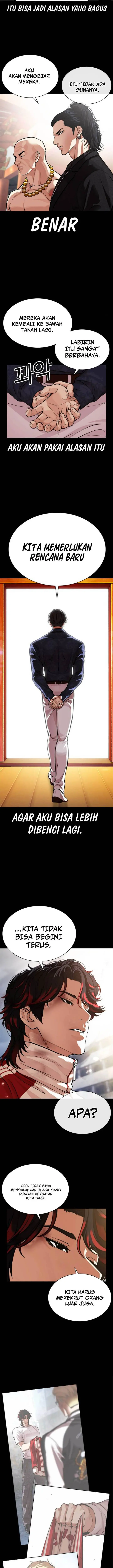image-komik-lookism-chapter-582-11/37