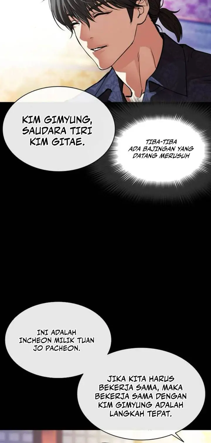 image-komik-lookism-chapter-582-16/37