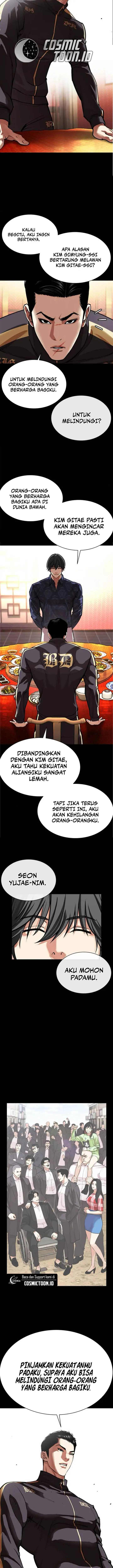 image-komik-lookism-chapter-582-18/37