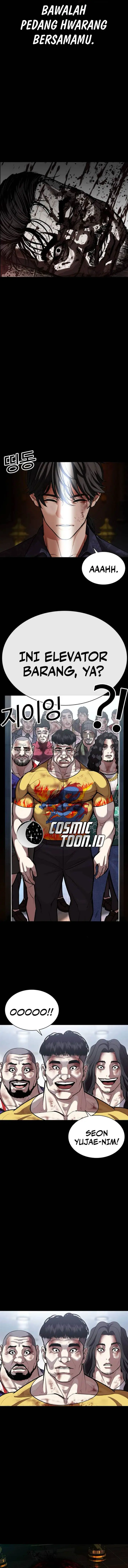 image-komik-lookism-chapter-582-32/37
