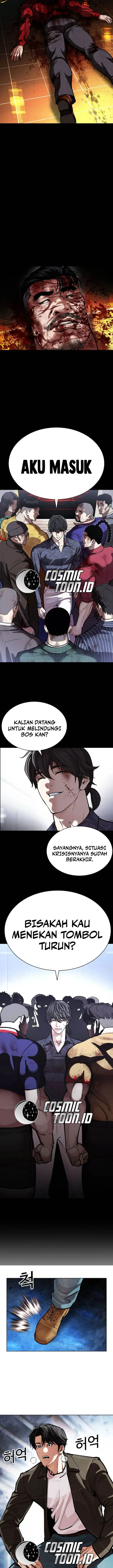 image-komik-lookism-chapter-582-33/37
