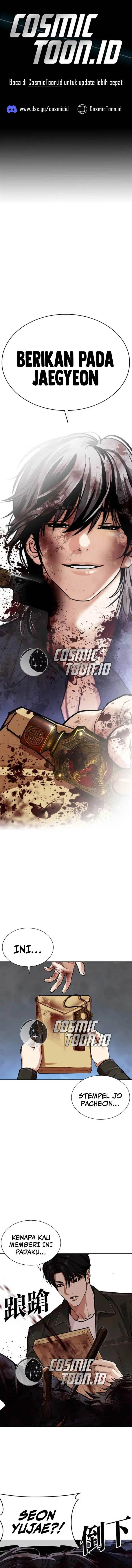 image-komik-lookism-chapter-583-0/36