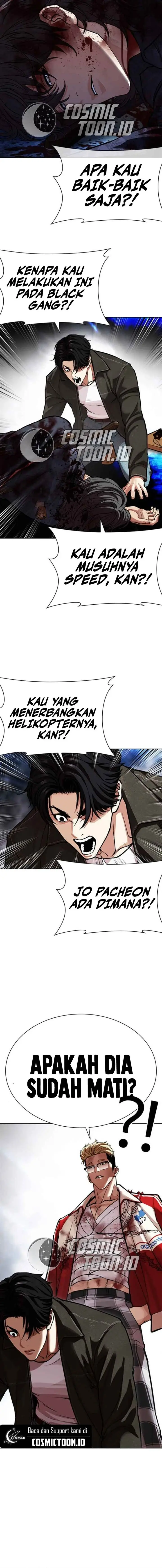 image-komik-lookism-chapter-583-1/36
