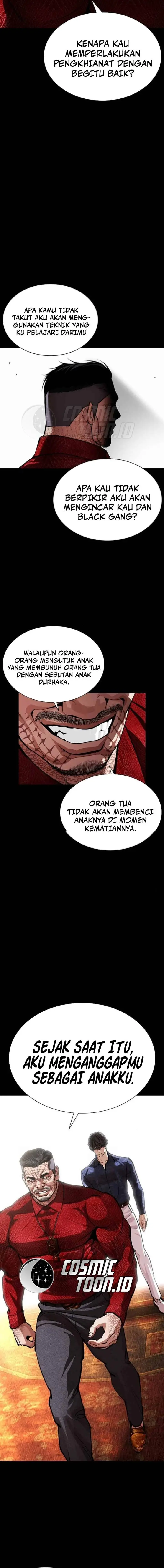 image-komik-lookism-chapter-583-5/36