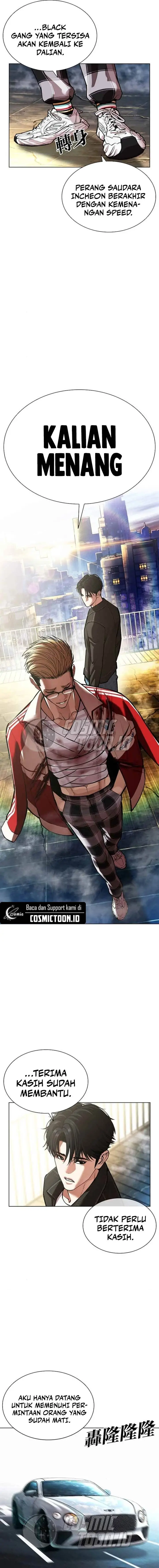 image-komik-lookism-chapter-583-11/36