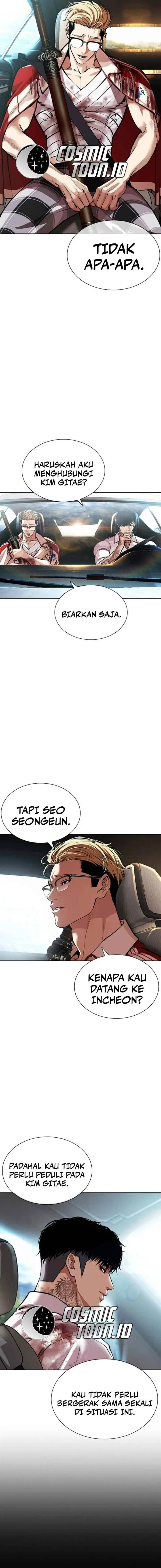 image-komik-lookism-chapter-583-13/36