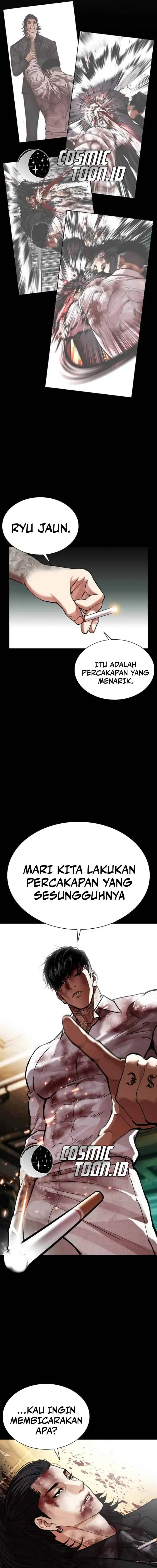 image-komik-lookism-chapter-583-14/36