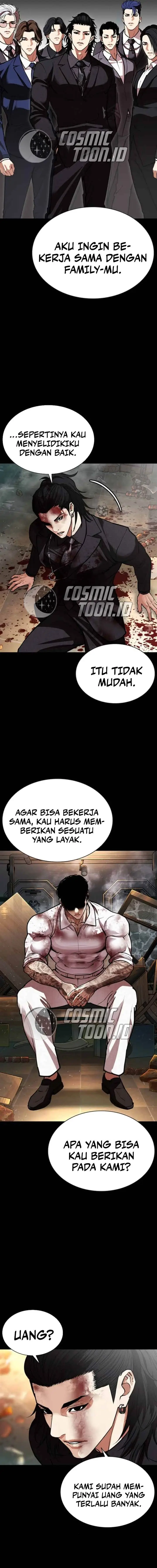 image-komik-lookism-chapter-583-16/36