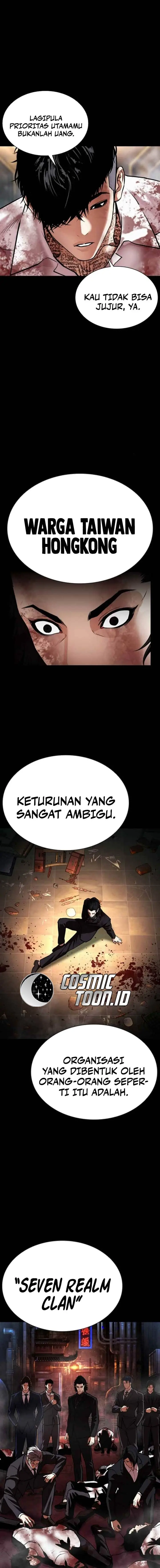 image-komik-lookism-chapter-583-17/36