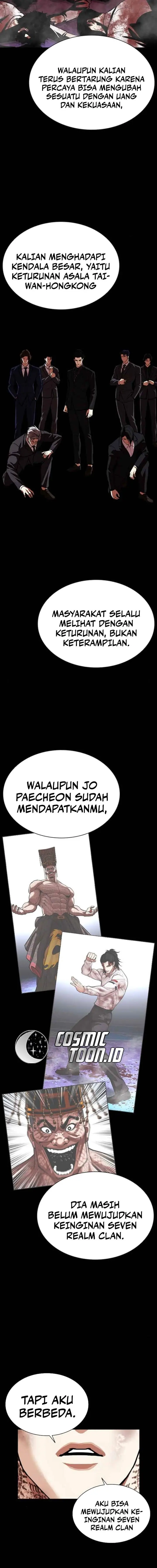 image-komik-lookism-chapter-583-18/36