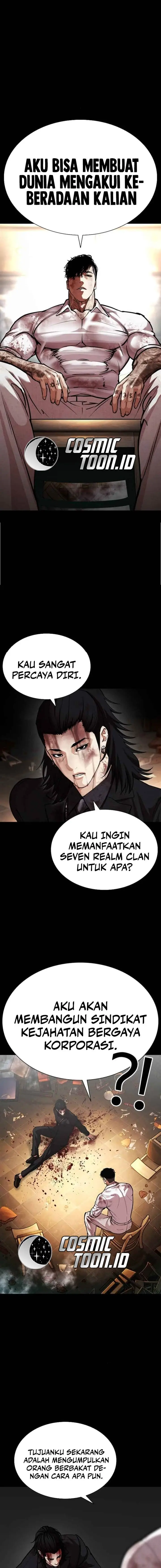 image-komik-lookism-chapter-583-19/36