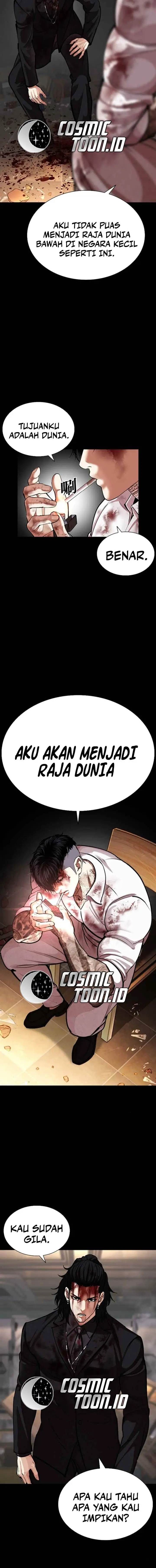 image-komik-lookism-chapter-583-20/36