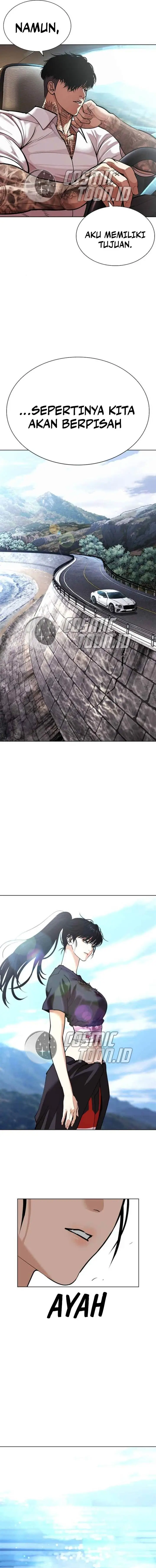 image-komik-lookism-chapter-583-22/36