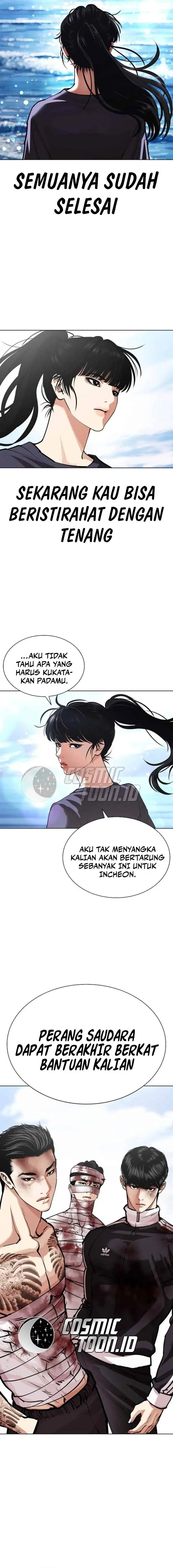 image-komik-lookism-chapter-583-23/36