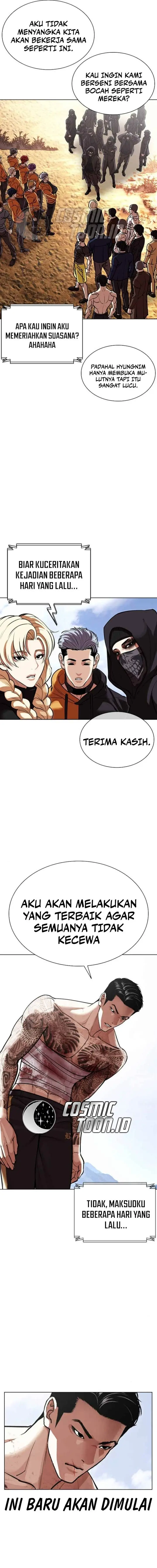 image-komik-lookism-chapter-583-27/36