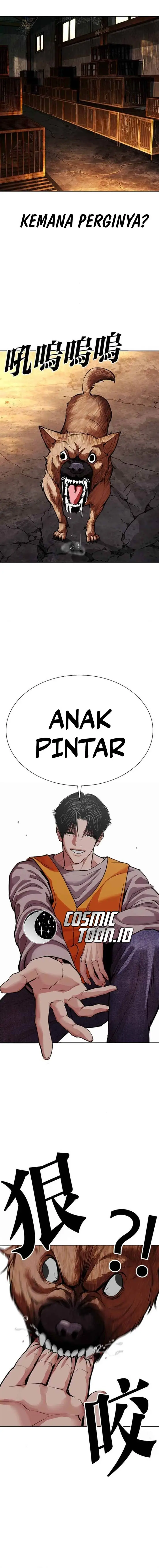 image-komik-lookism-chapter-583-30/36