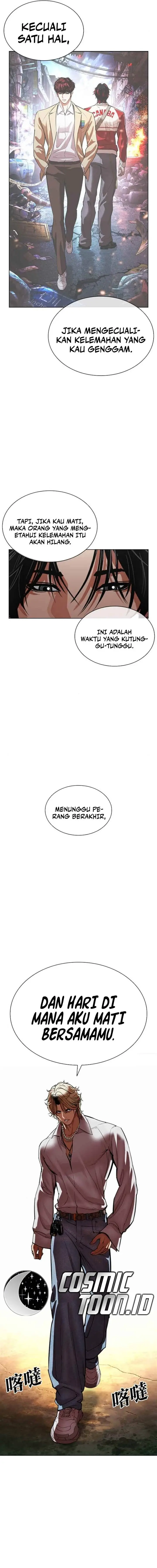 image-komik-lookism-chapter-583-33/36
