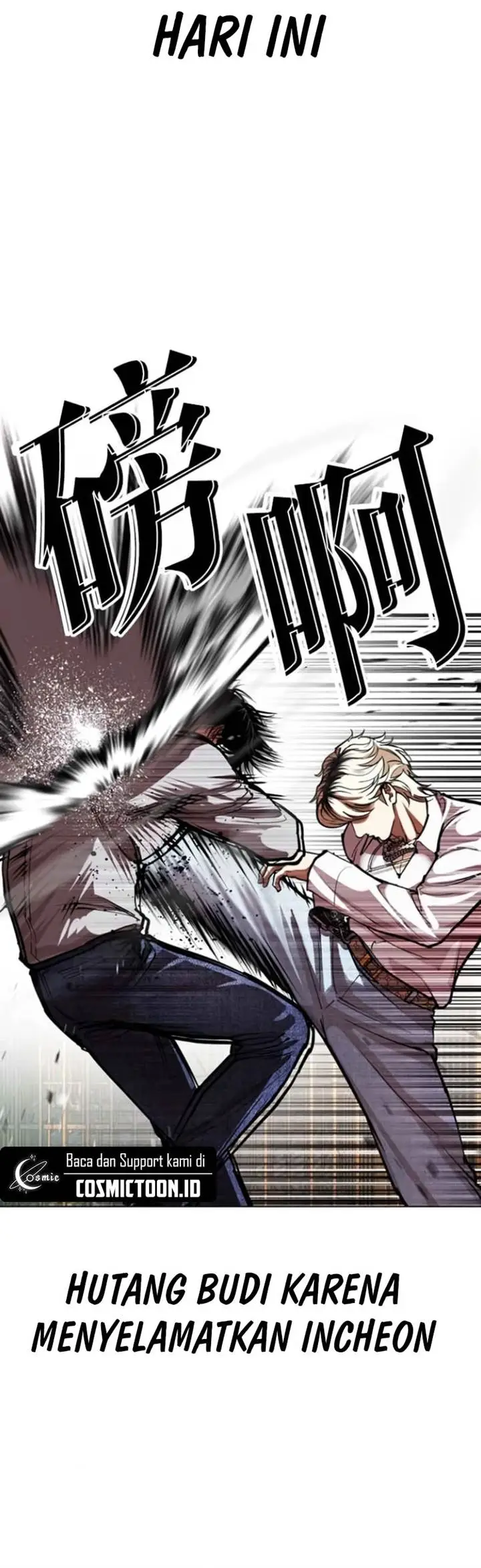 image-komik-lookism-chapter-584-3/34