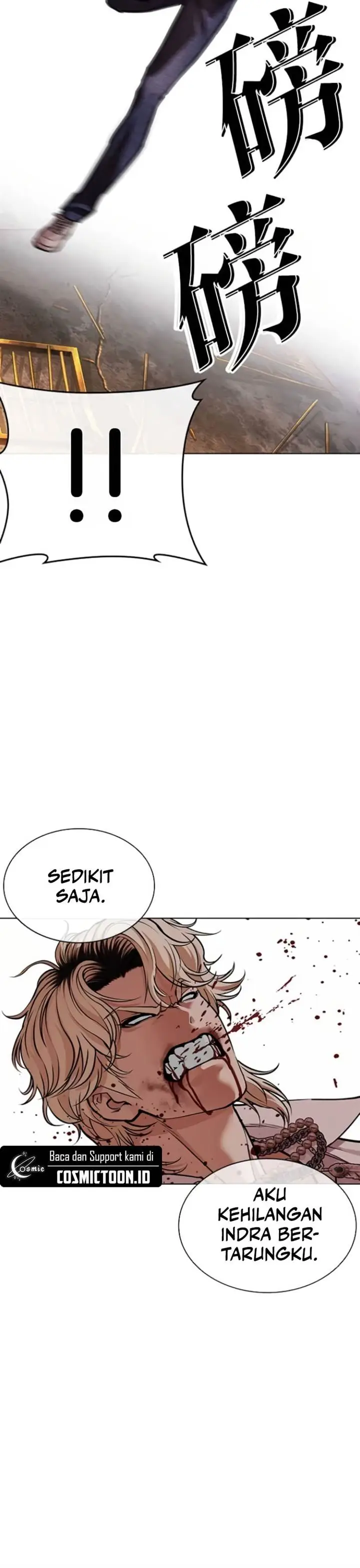 image-komik-lookism-chapter-584-5/34