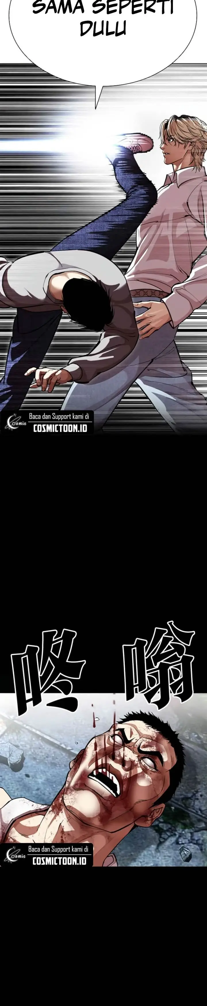 image-komik-lookism-chapter-584-7/34