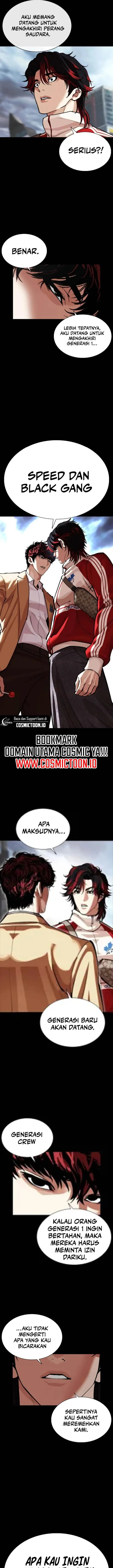 image-komik-lookism-chapter-584-10/34