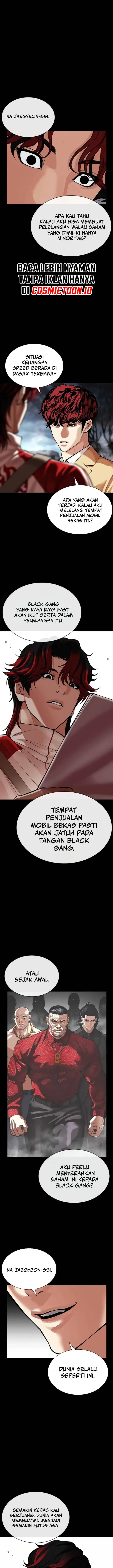 image-komik-lookism-chapter-584-14/34
