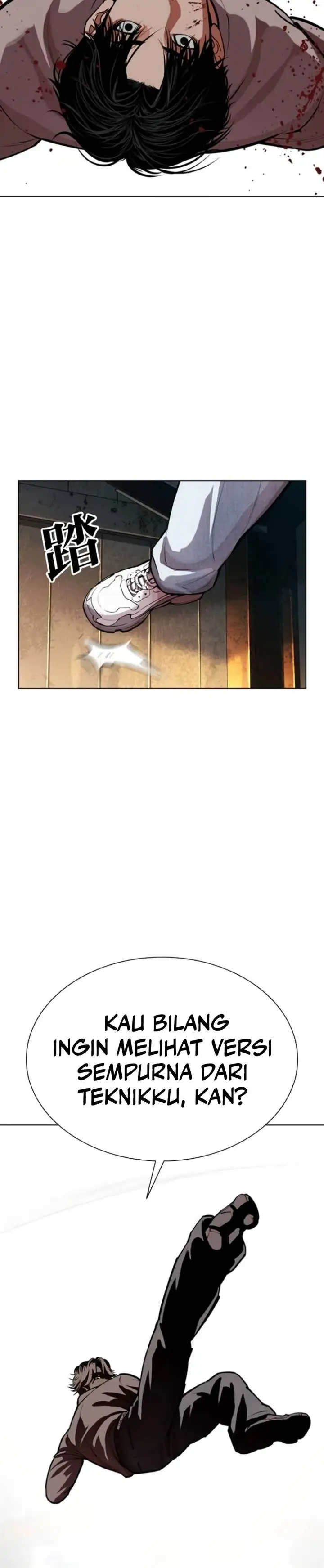 image-komik-lookism-chapter-584-17/34