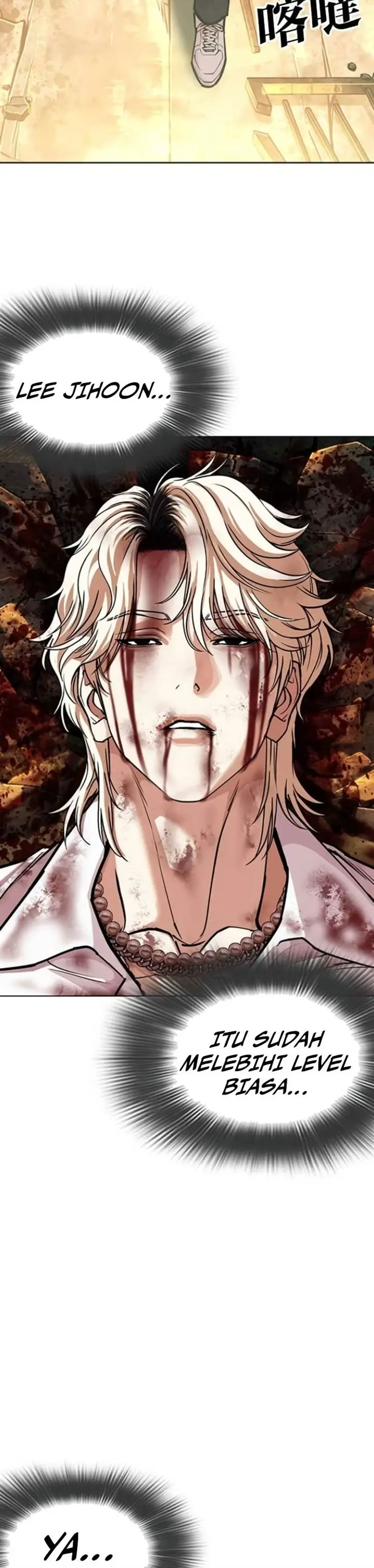 image-komik-lookism-chapter-584-23/34