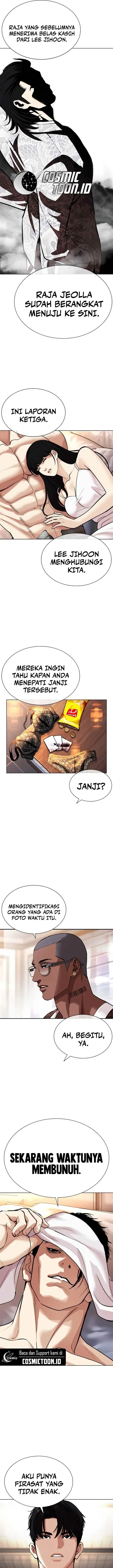 image-komik-lookism-chapter-584-26/34