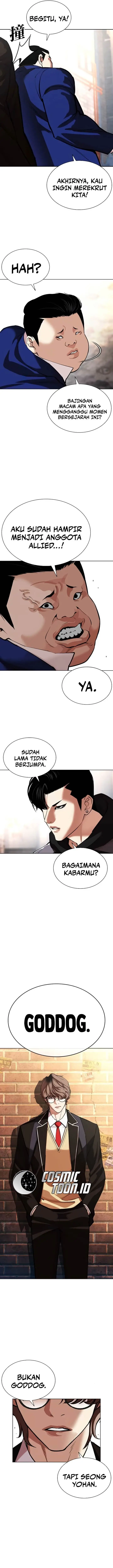 image-komik-lookism-chapter-584-32/34