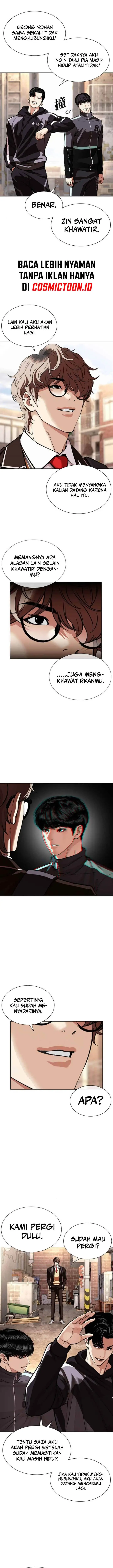image-komik-lookism-chapter-585-6/36