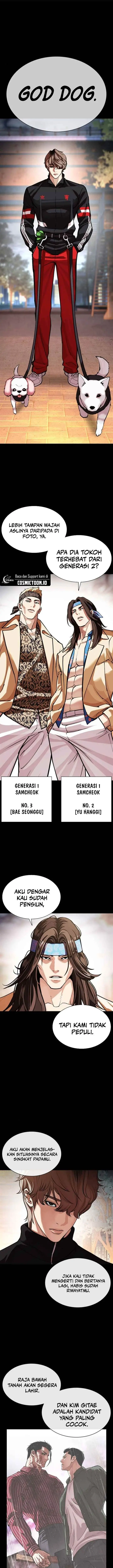 image-komik-lookism-chapter-585-8/36