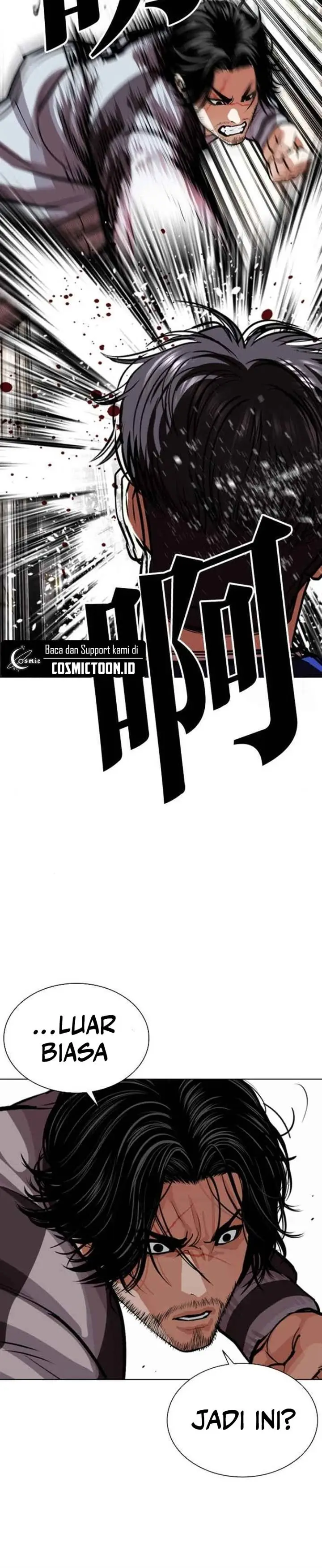 image-komik-lookism-chapter-585-13/36