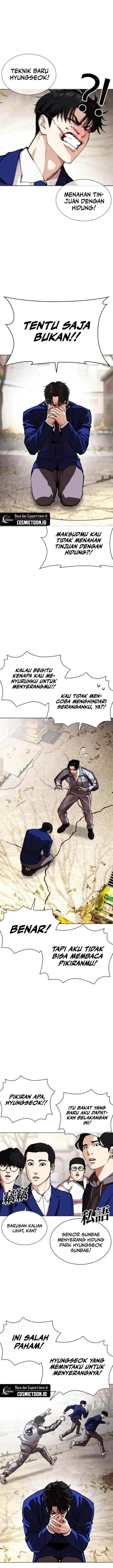 image-komik-lookism-chapter-585-14/36