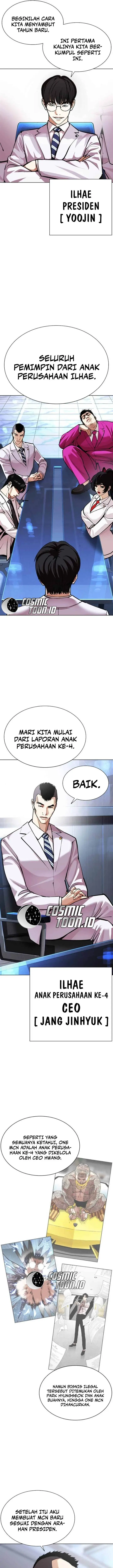 image-komik-lookism-chapter-585-18/36