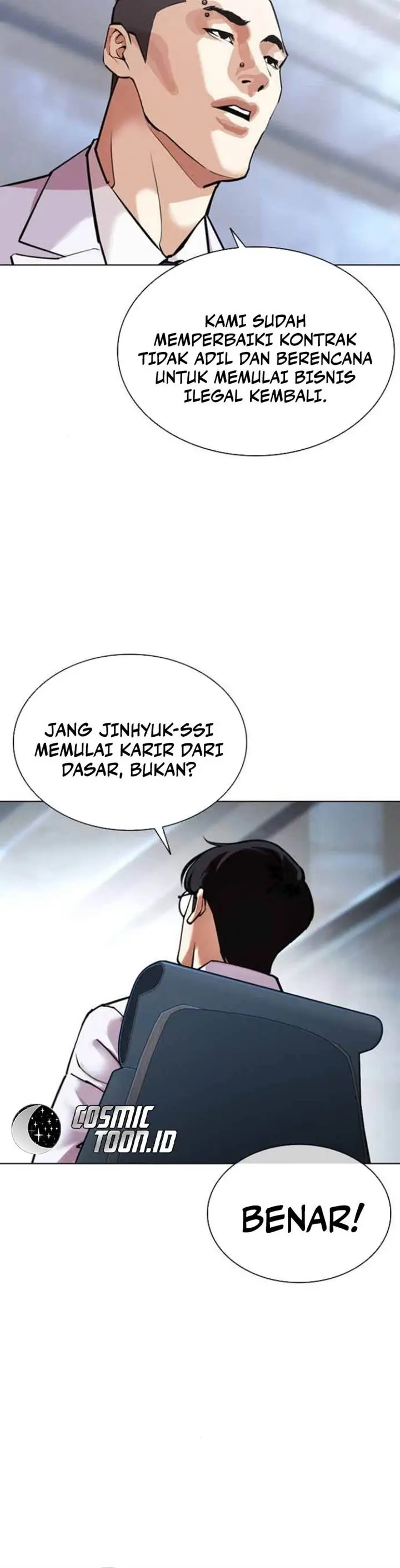 image-komik-lookism-chapter-585-19/36