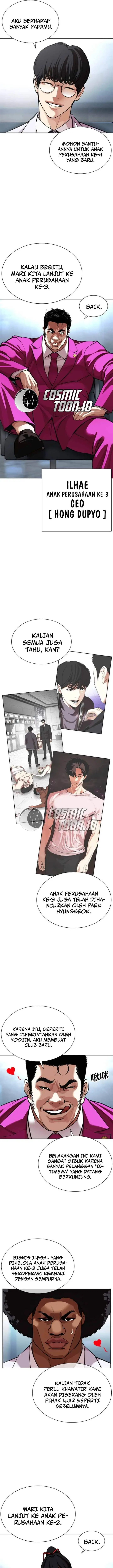 image-komik-lookism-chapter-585-20/36